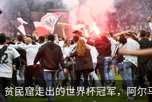 about image